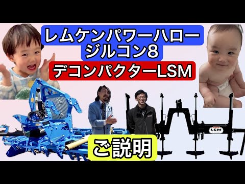 トモヤンケンケン TMT][409] DX Siren Builder! 緊急轟轟合体サイレンビルダー