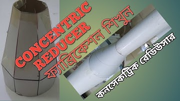 Concentric Reducer Fabrication (how to build a cone) Steel and Pipe Fabrication Tutorial @SPF206