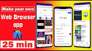 How to make Web Browser  App | Android Studio Tutorial | 2024 screenshot 1