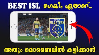 New isl football game 2023 android | New version isl football game malayalam #islfootballgame screenshot 5