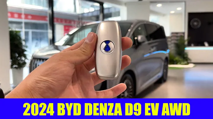 2024 BYD DENZA D9 EV AWD in-depth Walkaround - The Best Electric Luxury MPV? - DayDayNews