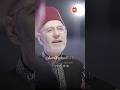 يا حنان يا منان يا حنان يا منان
