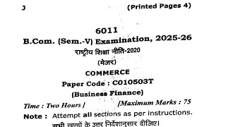 B.Com 5th Semester Business Finance question paper 2026 #businessfinance #bcom5thsem 