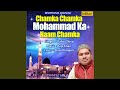Chamka Chamka Mohammad Ka Naam Chamka Whatsapp Status Video Download Free
