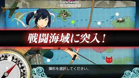 تحميل 戦艦 榛名 出撃せよ