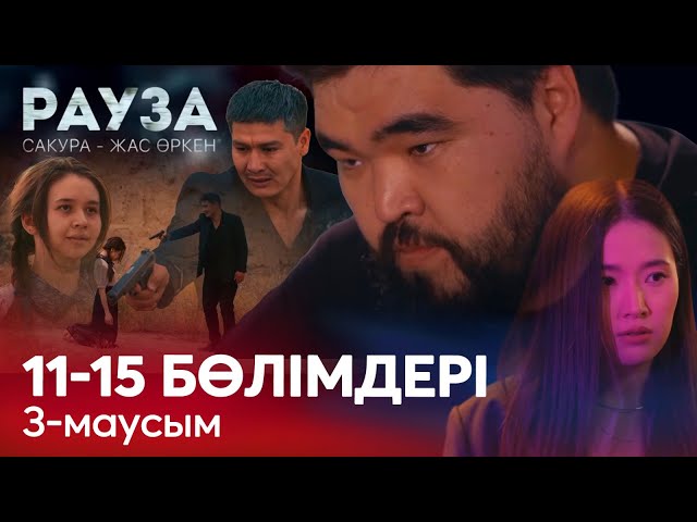 Секс кішкентайлар кішкентайларды жасайды Әйелдердің жігіттерге синуын онлайн көру