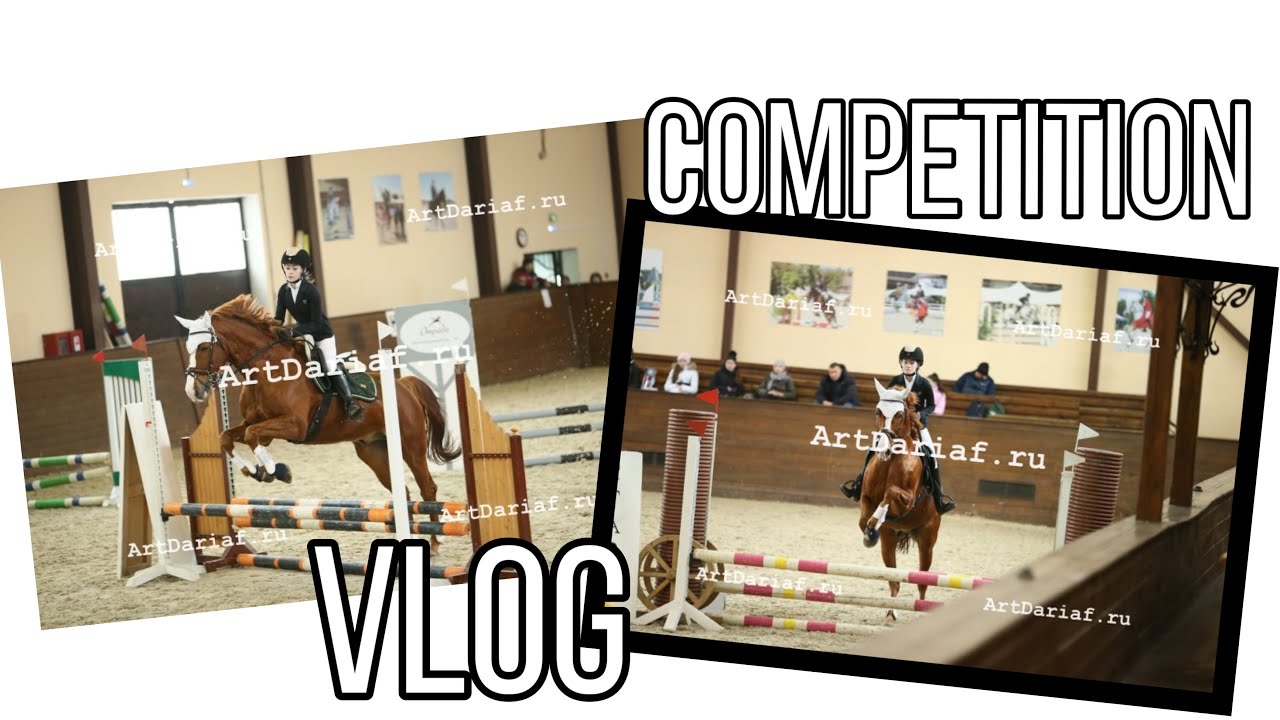 Карта кск отрада