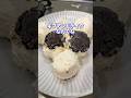 全部取るfeat.オレオレアチーズケーキボール #shorts #料理