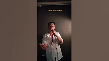 8 11 比昨天更想念你 