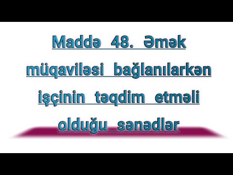 Video: Müəyyən Müddətli Bir Müqavilə Ilə Işçini Necə Qovmaq Olar