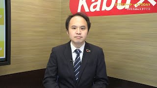 7110マーケットTODAY 2月5日【内藤証券　堀之内翼さん】