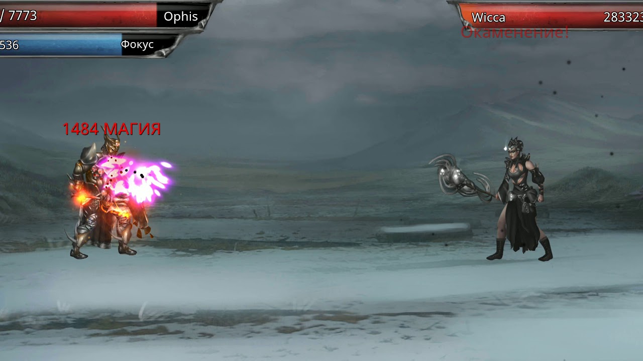 вампирс фалл оригинс квесты. Vampire's fall origins лабиринты. Vampire's fall три голема. мастерство охоты vampires fall. Vampire's fall origins карта подземелий.