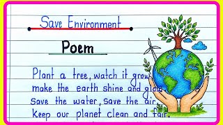 Poem on Save Environment in English | Environment Day Poem | Poem on Environment | Nature Poem 