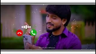 मिलबौ चोरी तोहरा से गोरी रिंगटोन Milbau Chori Tohra Se Gori Ringtone | #Pankaj Matalbi Yadav Song