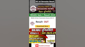 BRABU Result 2023 27 UG 1st Semester | BRABU Graduation Result B.A B.sc B.Com #shorts #muzaffarpur