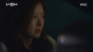 [Return of Bok Dan Ji] 돌아온복단지 2회 - Song Seonmi, Lee Pilmo  marriage reason impact! 20170516