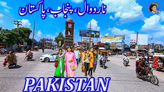 NAROWAL CITY AMAZING WALKING TOUR / City walking tour / نارووال سٹریٹ والکنگ ٹور