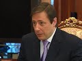 Образован новый федеральный округ - Северо-Кавказский