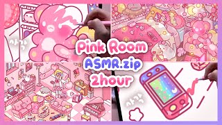 My cute room drawing collection zip_Square ASMR_work BGM_sleep BGM_labor song_2 hours 30 minutes