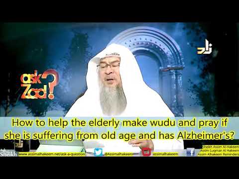تصویری: چگونه Wudo را غیرفعال کنم؟ تصویری: چگونه Wudo را غیرفعال کنم؟