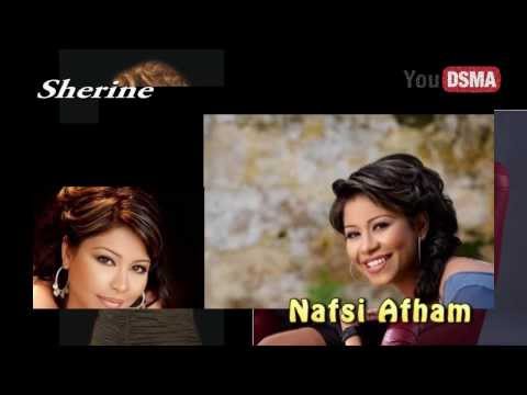    شرين نفسي أفهم