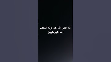 #عبدالرحمن_مسعد_تلاوة_جديدة #اكسبلور #الرحمن #لايك #راحة_نفسية