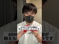 実は障害があった歴史上の人物