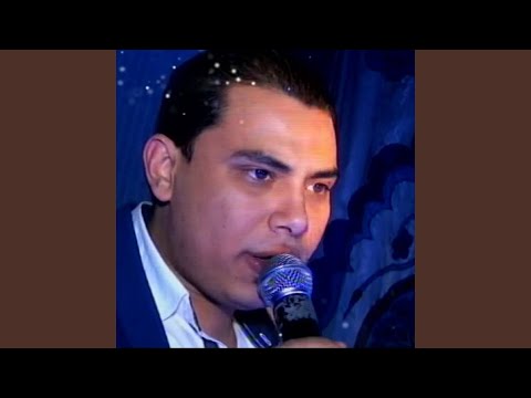 يا بحر الآنسانيه