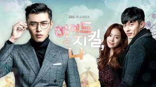 Video thumbnail of "Hyde, Jekyll, Me ( 하이드 지킬, 나 ) Theme music [NO BACKGROUND NOISES]"