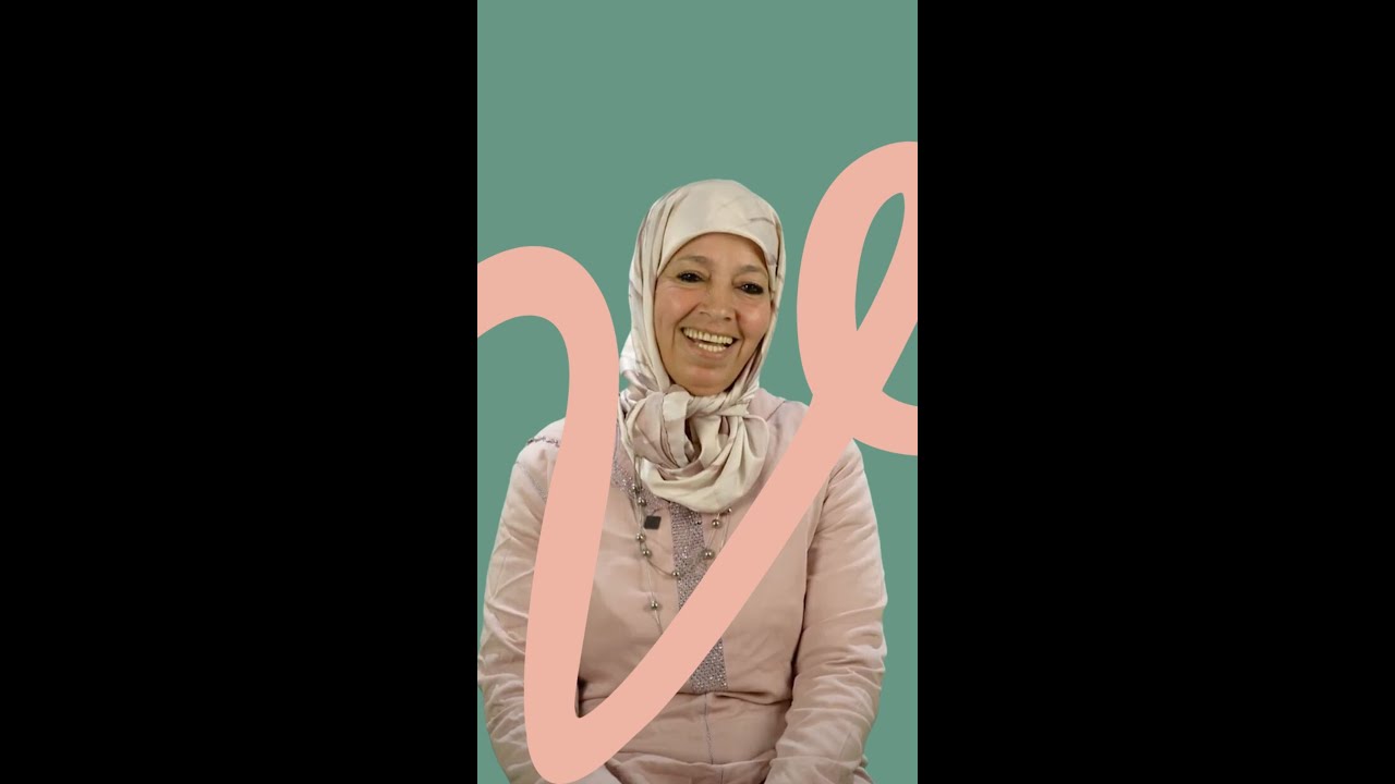 EP11 – Saadia