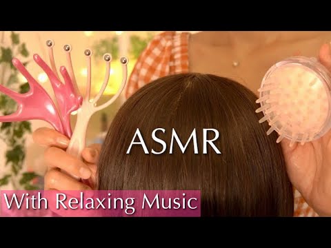 [ASMR] Sleep Trigger Massage 💤  Scalp Care with Scalp Massagers  | No Talking, Meditation Music