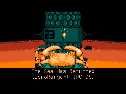 The Sea Has Returned (ZeroRanger) [16-bit, PC-98]
