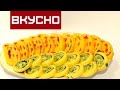 ЛУЧШАЯ ЗАКУСКА /  СЫРНЫЕ РУЛЕТЫ  / Cheese roll filled with green