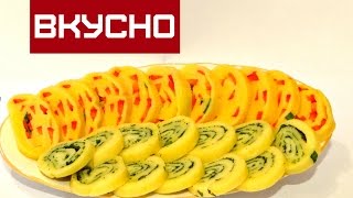 ЛУЧШАЯ ЗАКУСКА / СЫРНЫЕ РУЛЕТЫ / Cheese roll filled with green ЛУЧШАЯ ЗАКУСКА / СЫРНЫЕ РУЛЕТЫ / Cheese roll filled with green