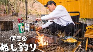 大雨☔のソロキャンプでビールサーバー