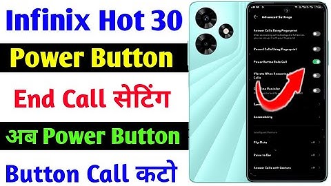 infinix hot 30 power button end call setting | how to call end on power button infinix hot 30