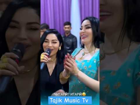 Shabnam Surayo &