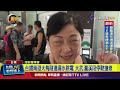 台鐵事故
