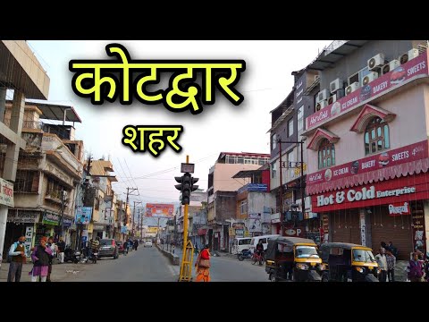 KOTDWAR CITY कोटद्वार शहर Kotdwar Uttrakhand Kotdwar ki video