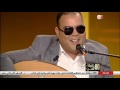 أغنية بارد و سخون أداء شجي للفنان توفيق البوشيتي MEDI 1 TV 