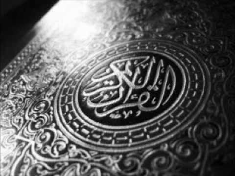 ‫المنشاوي سورة الفتح من 18 الى 27 surah al fath 18 - 27 ...