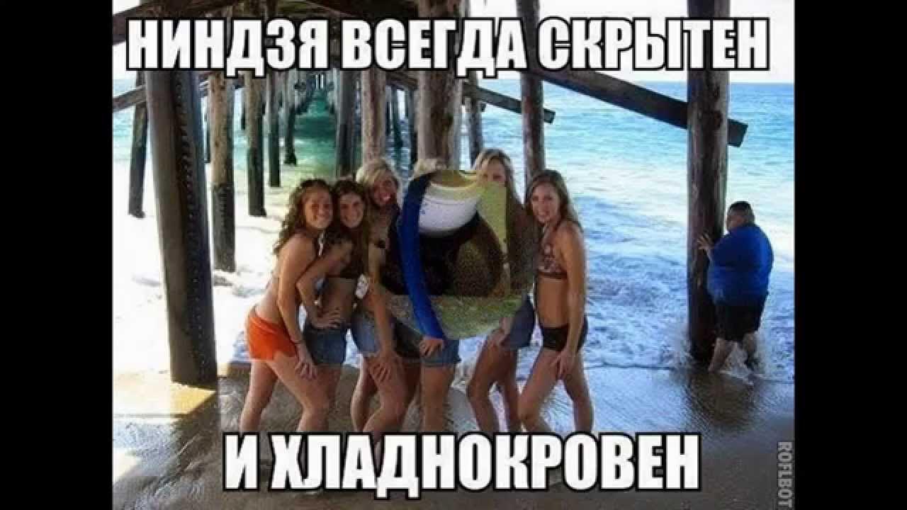 Смешные мемы фотки приколы 18
