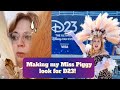 Making my Miss Piggy Look for the D23 Expo 2024!! Before and After! 🏝️🐷✨