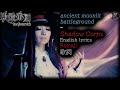 Yousei Teikoku - ancient moonlit battleground~Shadow Corps [English lyrics] [Romaji]