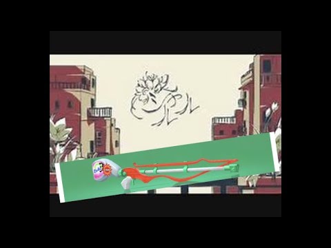 【音ハメ】チャージャーよるキル集✖シャルル【スプラトゥーン２】
