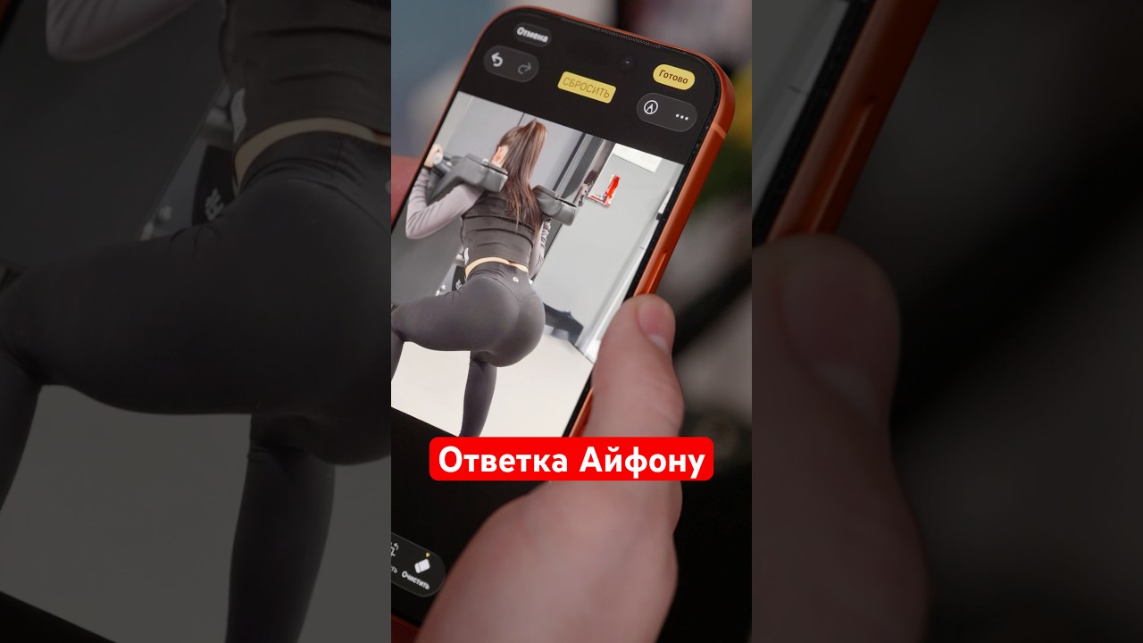 Ответка iPhone 13 Pro от OPPO в 26 году! Обзор OPPO Reno 15 за минуту #айфон #iphone #oppo #reno15