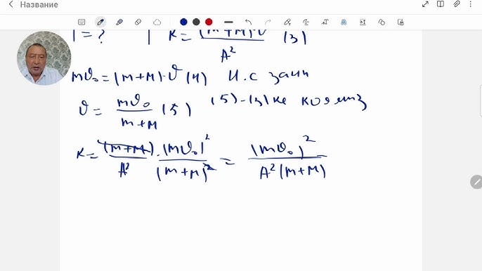 Үлкен жопа және үлкен сиськи секс Сузумия секс