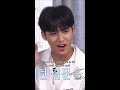 The face Mingyu made when he was asked this question Mp3 Song