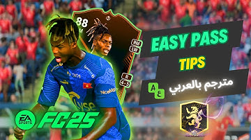 Master Passing in FC 25: Tips & Tricks for Perfect Passes