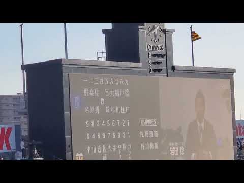 20220724　阪神ﾀｲｶﾞｰｽOB岩田稔さんが出演！ﾉｰｶﾝﾋﾞﾝ甲子園、ﾉｰﾏｲｶｰ甲子園のCM　試合前@阪神甲子園球場･ﾚﾌﾄ外野